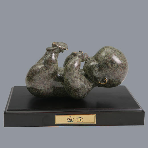 宇达青铜全铜摆件  韩美林作品《宝宝之四》艺术摆件  高14cm 商品图0