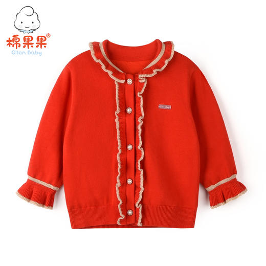 棉果果冬季女童对开毛衣M422161521729 商品图1