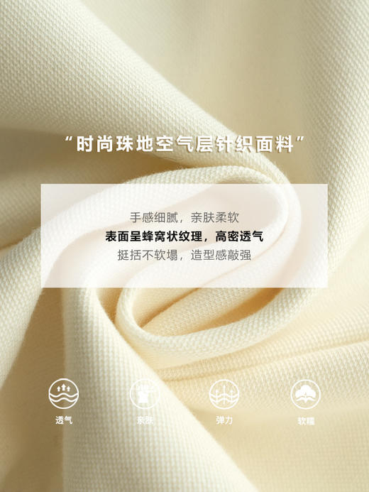 欧芮儿纯色卫衣女2021新款白色圆领设计感小众ins潮宽松上衣 商品图3