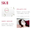 *SK-II护肤面膜 商品缩略图2