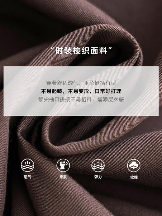 欧芮儿中长风衣外套女新款2021宽松显瘦气质复古休闲时尚大衣 商品图3