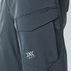 X-BIONIC 旷野系列软壳裤 防风保暖 软壳裤 XPM-21989 商品缩略图4