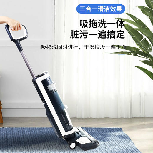 预售 | TINECO/添可 无线智能洗地机芙万2.0家用LED版吸拖地一体机[福利品] 商品图0