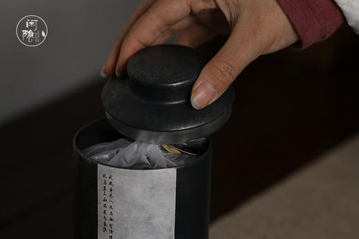 2022年 柚花香（凤凰单丛）200克/罐 商品图2