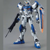 万代模型 5062904决斗高达强袭尸装 商品缩略图2