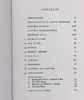 【中商原版】小说面面观 英文原版 Aspects of the Novel 商品缩略图6