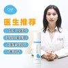 CCZ全日净宝宝免洗洗手液杀菌消毒便携式学生喷雾家用100ml随身 商品缩略图1