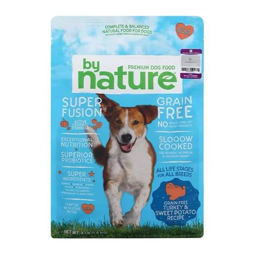 🇺🇸百娜绮全犬粮 低敏鲜肉粮WDJ推荐 商品图1