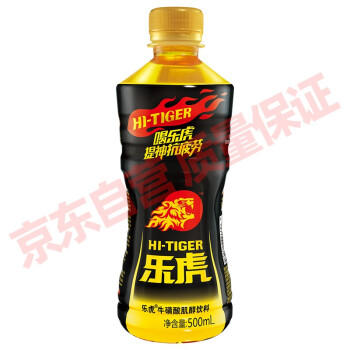 胶瓶乐虎500ml*24瓶/箱 （有奖） 商品图2