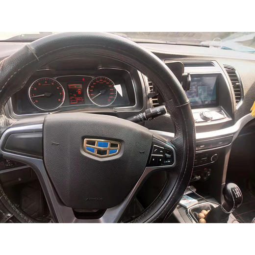 吉利 远景 1.5L 手动进取型 【长租-北京】 商品图3