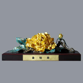 宇达青铜全铜摆件《金牡丹》创意礼品 工艺品 家居摆件  高11cm