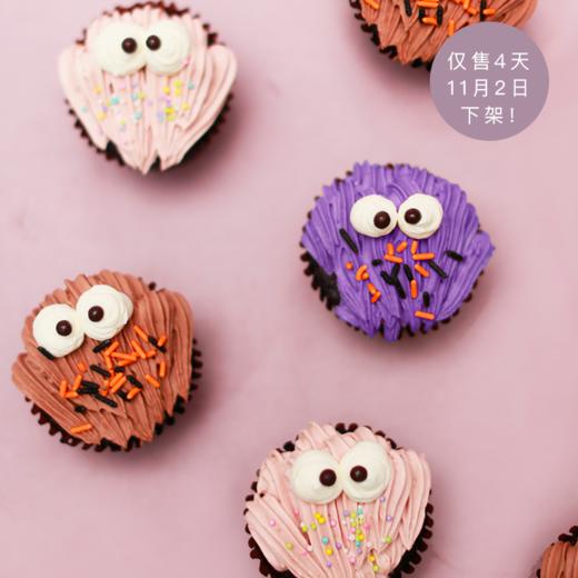 小恶魔Cupcake｜2021万圣节限定款 商品图0