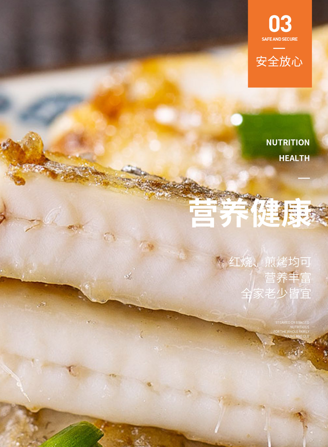 ¥99舟山特产槐花井侯家年糕水磨年糕条年糕片¥9