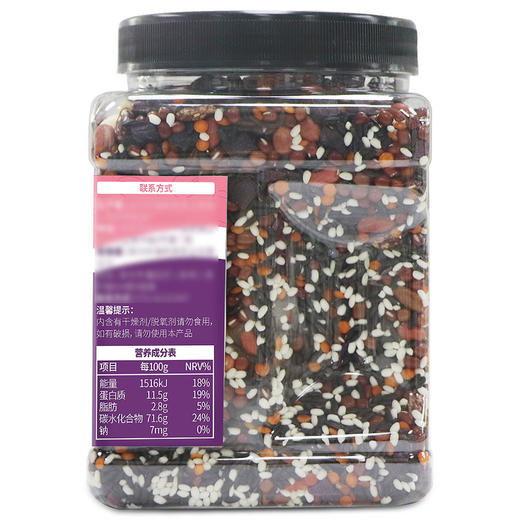 MM 山姆 瑞利来 紫薯黑米粥 1.48kg 商品图5