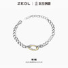ZEGL×中国航天·太空创想联名太极环手链女生手饰品 商品缩略图0