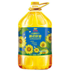 金龙鱼不油腻轻年葵花籽油6.18L