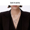 lost in echo 原创设计师品牌 个性设计感多层拼接大OT扣珍珠项链男女同款 商品缩略图5