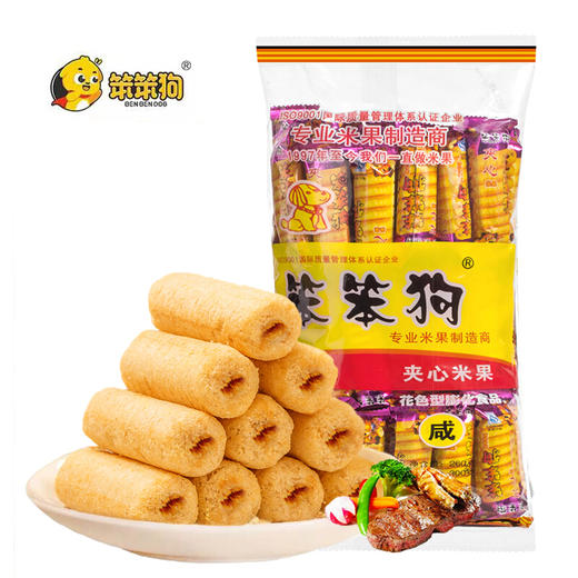 笨笨狗夹心米果 158 克 商品图0