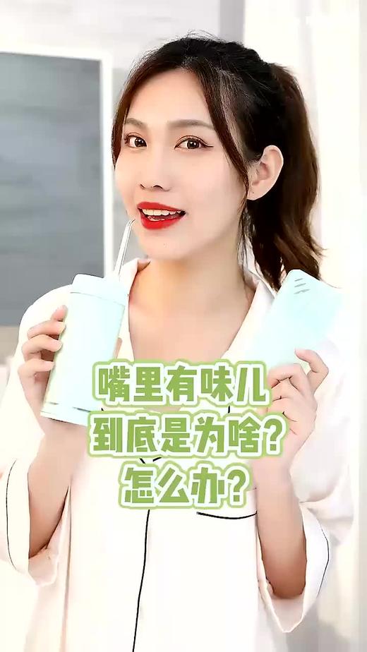 FDA发送发送 商品图0