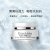 雅顿复合面霜角鲨烷补水保湿提亮肤色21天霜75ml 商品缩略图0