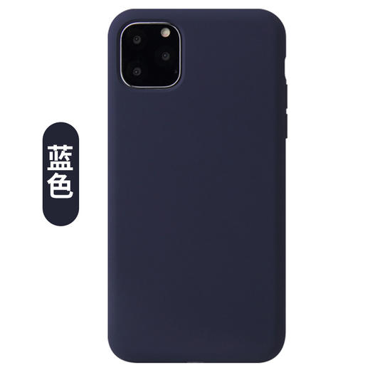 【断码清仓】亲肤般手感液态硅胶壳，9.99元一个，不接受退换 商品图10