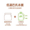 小皮发酵乳苹果樱桃泥100g 商品缩略图3