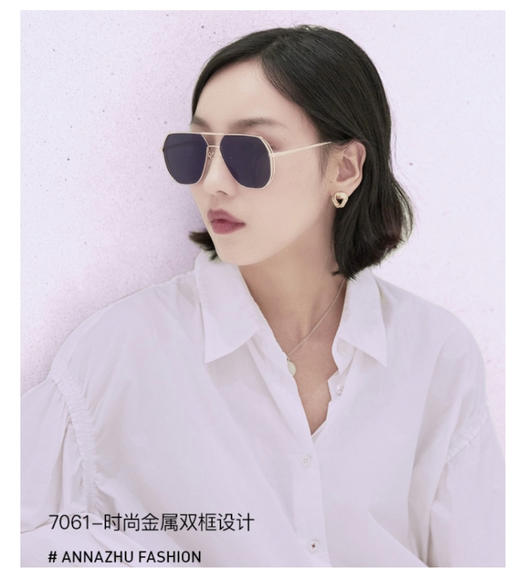 骊佳7061型多边形双梁飞行员高清偏光（近视)太阳眼镜，王俊凯同款，男女同款 商品图2