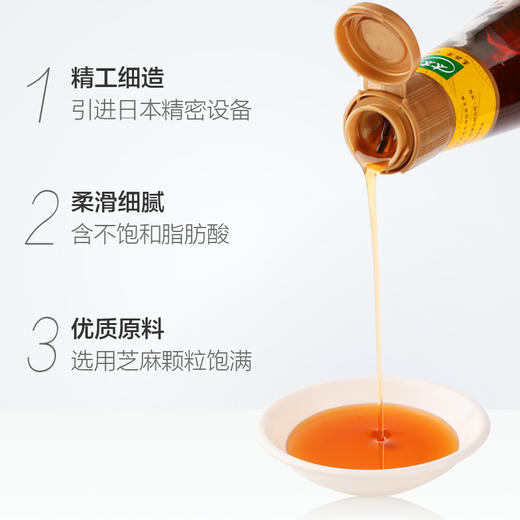 【百】太太乐芝麻香油100ml 商品图3