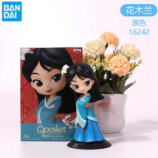 万代迪士尼公主系列花木兰皇室蓝裙A款16242 商品图3