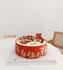 翻糖刻字寿星蛋糕 商品缩略图0