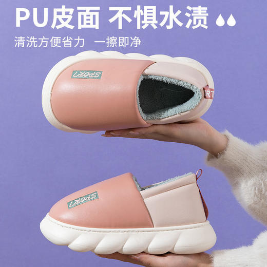 【防水保暖 秋冬必备】厚底踩屎感带后跟棉鞋皮面防水软底防滑家用保暖包跟棉拖鞋男女 商品图2