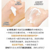 娇韵诗双萃精华眼霜20ml 商品缩略图4