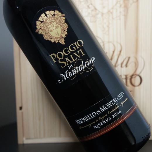 会员制2.0版第八期：2006 萨维酒庄布鲁奈罗蒙塔奇诺珍藏干红 商品图0