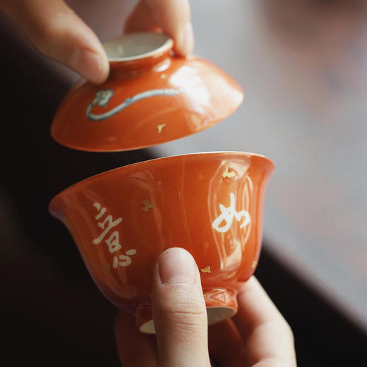 忘言造物诸事如意茶碗 130ml 高5.2cm 口径8.8cm 商品图3