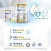 澳洲爱他美 Aptmil 白金2段 900g （2027年5月）（新老包装随机发货）【保税直发】 商品缩略图2