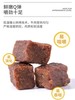 疯狂小狗 精品牛肉粒430g 多款口味 商品缩略图1