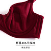 HSIA遐大胸显小内衣女珠光丝绒normcore全罩杯复古有钢圈上托文胸 商品缩略图5