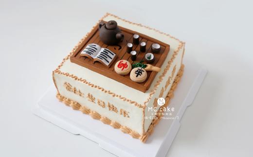 茶台象棋 商品图0