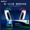 【家居】博朗Braun 欧乐B电动牙刷 IO9 商品缩略图5