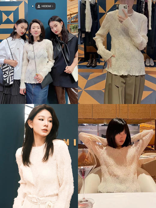 HIDEMI 到店必入艺术感雕花弹力上衣 黑色/米白色/奶油紫/巧克⼒⾊/清风绿 商品图7