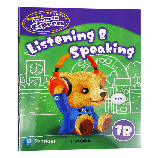 培生香港朗文小学英语教材一年级下学期 听说练习册 英文原版 Primary Longman Express 1B Listening speaking 第二版朗文快车PLE 商品图0