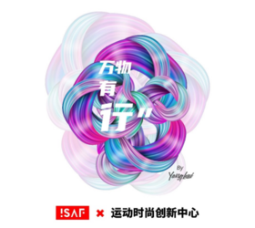 测试酒店下单库存