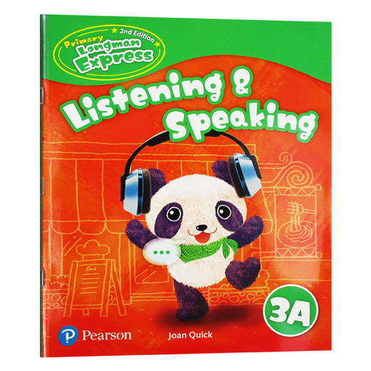 培生香港朗文小学英语教材 三年级上学期听说练习册 英文原版 Primary Longman Express 3A Listening speaking 第二版朗文快车PLE 商品图0