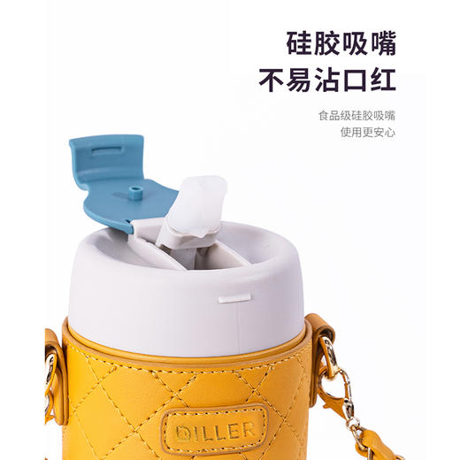 迪乐贝尔吸管保温杯8991/380ML大人孕妇316不锈钢可爱学生ins原宿风高颜值便携水杯女（颜色随机） 商品图3