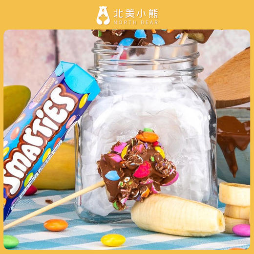 加拿大Nestle雀巢巧克力威化饼干办公室休闲零食 #山东仓 商品图1