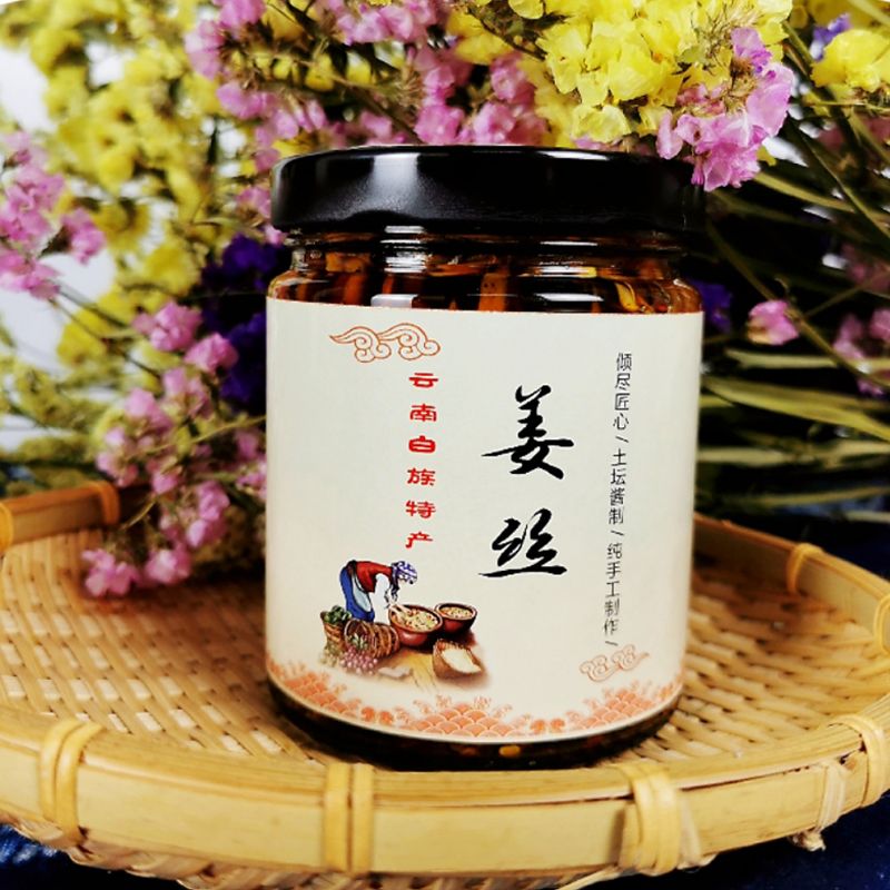 云南昆明特产啊达乡音姜丝、香菇丝、油腐乳、藠头、香辣酱，450g/瓶