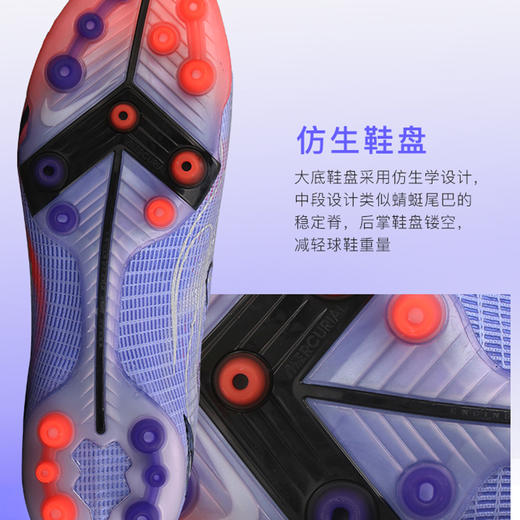 NIKE/耐克 SUPERFLY 8 ELITE KM AG短钉姆巴佩配色运动足球鞋男DJ3973506 商品图2