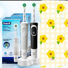 【博朗】B7F   博朗电动牙刷