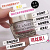 Estée Lauder 雅诗兰黛智妍【小金甁】眼霜10ml*2瓶装 商品缩略图2