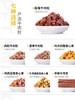 疯狂小狗 精品牛肉粒430g 多款口味 商品缩略图2